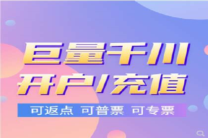 百度推广在医疗行业的成功实践