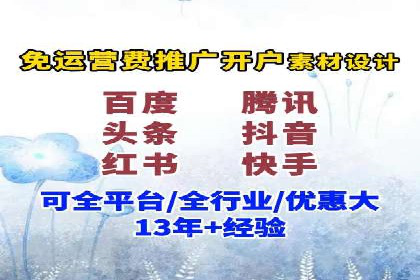 旅游行业如何通过SEM托管服务吸引更多游客